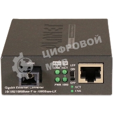 GT-806A60 медиа конвертер 10/100/1000Base-T to WDM Bi-directional Fiber Converter - 1310nm - 60KM