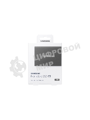 Внешний SSD Samsung T7, 2TB, USB 3.2 Gen 2 Type-C, R/W 1050/1000, титан