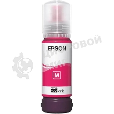 Контейнер с пурпурными чернилами Epson C13T09C34A