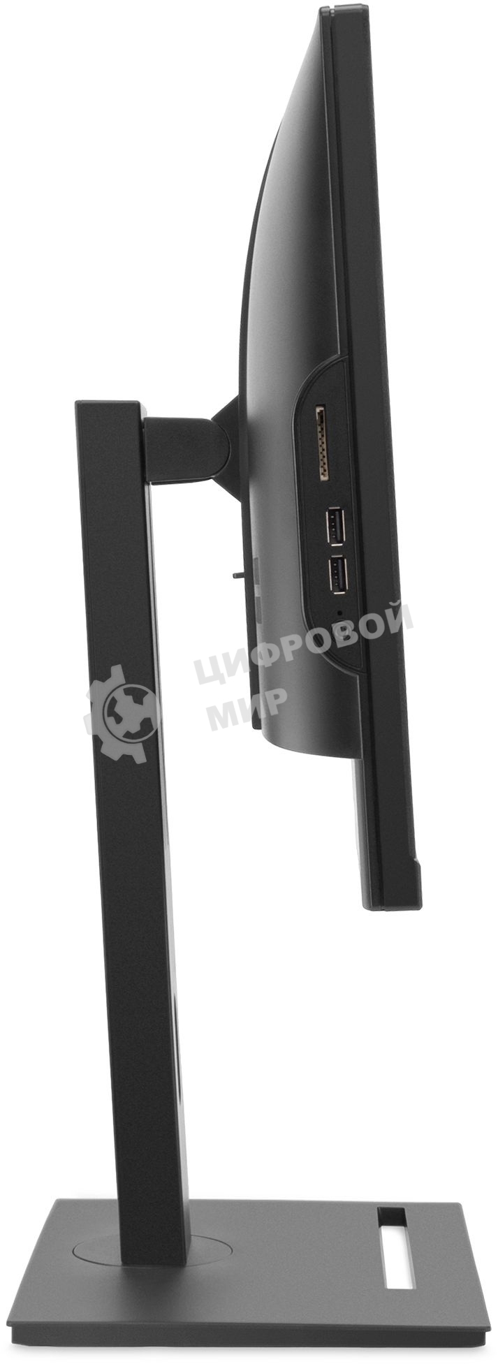 Моноблок IRU 23IM 23.8