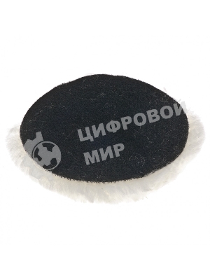 Насадка полировальная Matrix под липучку, 150 мм натуральная шерсть