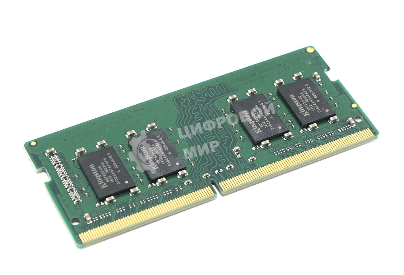 Оперативная память Kingston ValueRAM, DDR4, 8GB (1x8GB), 2400MHz, CL17, SO-DIMM