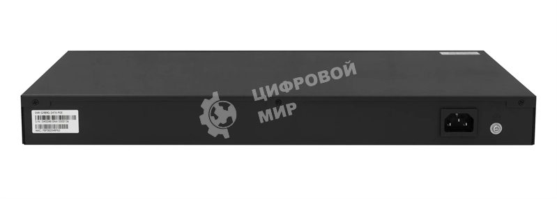 Коммутатор POE управляемый уровня 2, 24 порта 10/100/1000Base-T с поддержкой PoE, 4 порта 1/10G SFP+, PoE 370 Ватт