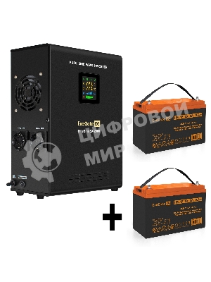 Комплект источника бесперебойного питания Exegate EX296001RUS + батарея 100Aч EX285656RUS 2шт (инвертор, синус, для котла, настенный) ExeGate FineSine SX-2000.LCD.AVR.2SH 2000VA/1400W, чистая синусоида, цветной LCD-дисплей, AVR, 2*Schuko, линейно-интерактивный, крепление настенное/универсальное, Black + батарея ExeGate HRL 12-100 (12В, 100А·ч) 2шт