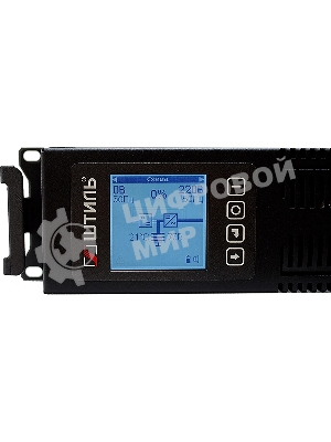 Источник бесперебойного питания Штиль STR1103TLD 2700Вт 3000ВА черный без батареи