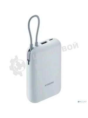Портативный аккумулятор Xiaomi 33W Power Bank 20000mAh (встроенный кабель) синий GL