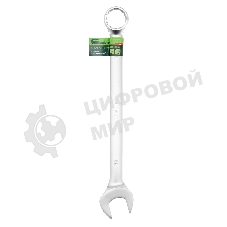 Ключ комбинированный Сибртех 36 мм, никелированный