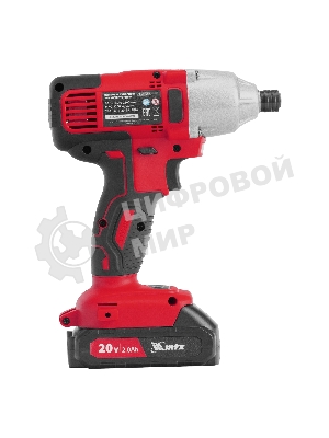 Винтоверт ударный аккумуляторный MTX CIDS-20-280, Li-Ion, 20 В
