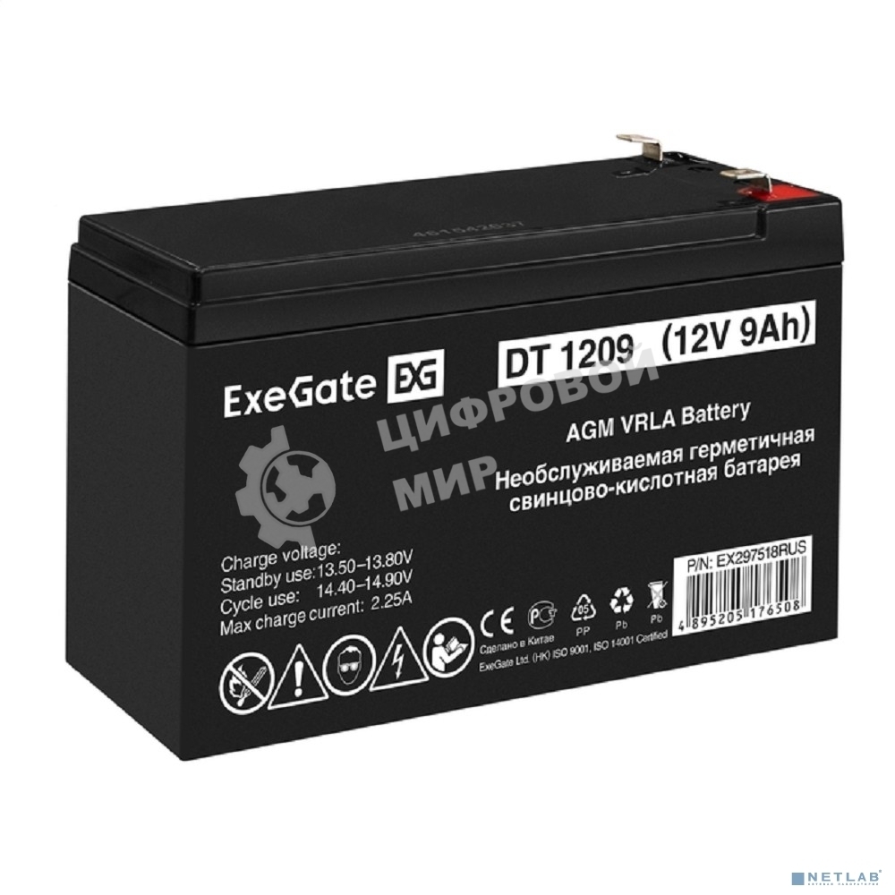 Аккумуляторная батарея ExeGate DT 1209 (12V 9Ah, клеммы F1)