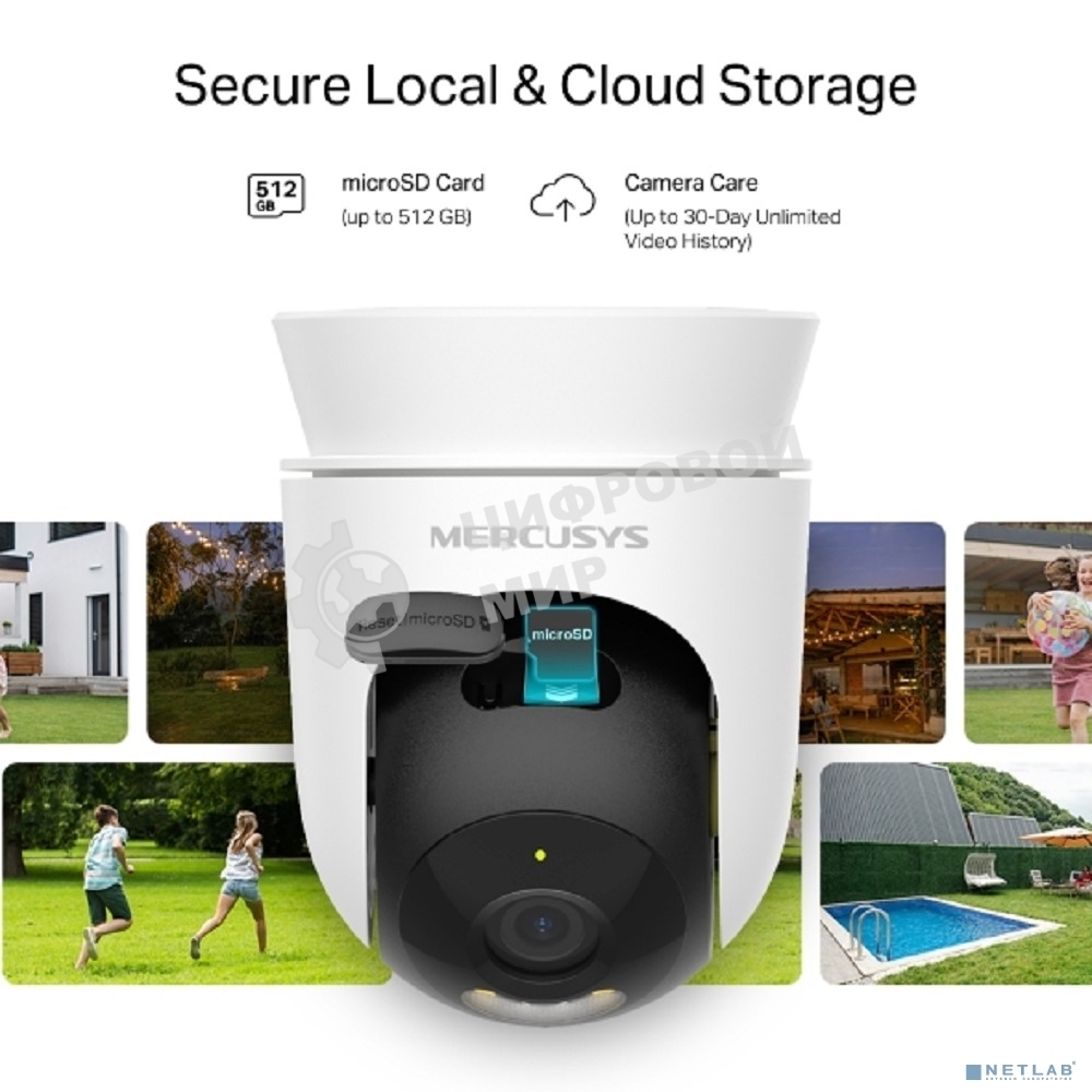 Камера Outdoor Pan/Tilt Security Wi-Fi Camera
