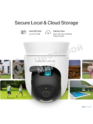 Камера Outdoor Pan/Tilt Security Wi-Fi Camera