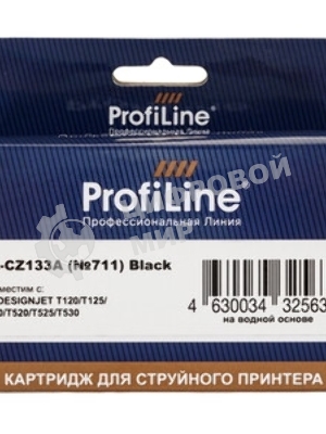 Комплект струйных картриджей PL-CZ130A/CZ131A/CZ132A/CZ133A (№711) для принтеров HP DesignJet T120/125/130/520/525/530 с чернилами на водной основе Black/Cyan/Magenta/Yellow 80/3*29 мл ProfiLine