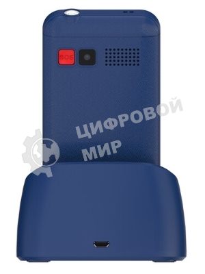Мобильный телефон Maxvi B231ds синий