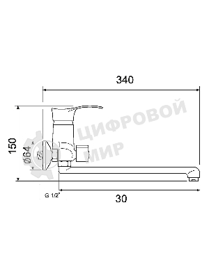 SL86-006E Смеситель для ванны, ø35