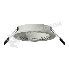 Корпус светильника C6514 SGR серый песок D80*H25mm MR16 GU5.3