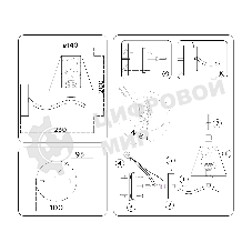 Настенный светильник Ambrella light LH57085 SN/FR никель/белый матовый E14 max 40W 230*140*200