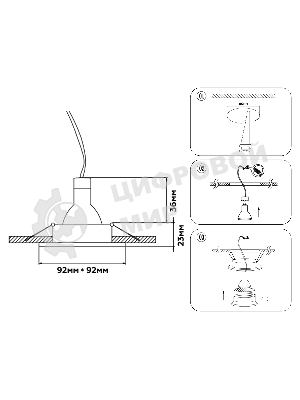 Светильник встраиваемый Ambrella light TN102726 WH белый GU5.3 92*92*23