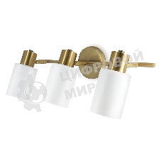 Настенно-потолочный спот TR3972/3 BS/FR латунь/белый матовый E27*3 max 40W 460*80*140