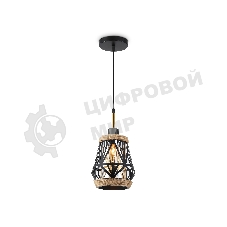 Светильник Ambrella light TR8521 BK/SB черный/бронза E27 max 60W D170*1000