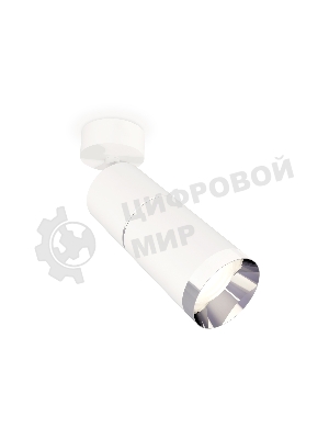 Комплект поворотного светильника Ambrella light XM6312010 SWH/PSL белый песок/серебро полированное MR16 GU5.3 (A2202, C6301, A2060, C6312, N6132)