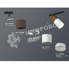 Светильник Ambrella light XT7401062 SWH/SCF/CL/SBK белый песок/кофе песок/прозрачный/черный песок MR16 GU5.3