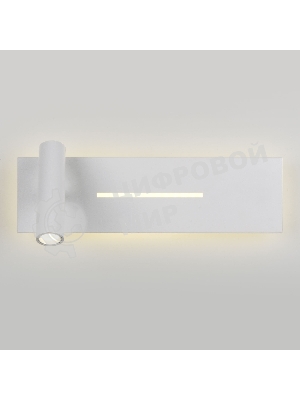 Светильник настенный светодиодный Tuo LED MRL LED 1117 белый