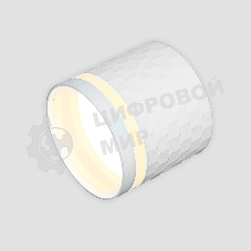 Спот GWL-GX53-M-IP20 Белый С боковым рассеивателем Кирпич
