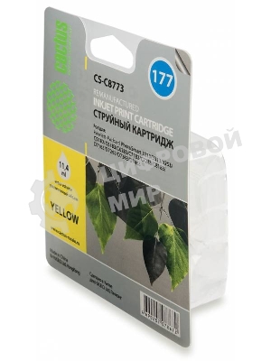 Картридж струйный Cactus CS-C8773 желтый для №177 HP PhotoSmart 3213/3313/8253/C5183/C6183/D7463 (11