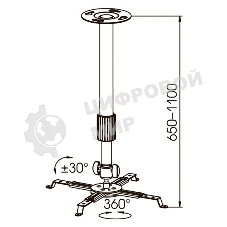 Крепление потолочное Kromax PROJECTOR-300 серый для проектора, 2 ст свободы, наклон 30°, вращение на 360°, от потолка 650-1100 мм, нагрузка до 10 кг