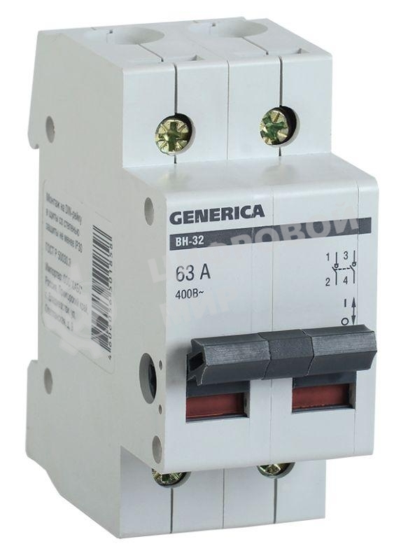Выключатель нагрузки IEK MNV15-2-063 (мини-рубильник) ВН-32 2Р 63А GENERICA