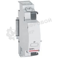 Расцепитель независимый 12/48V AC/DC 1м Расцепитель независимый 12/48V AC/DC 1м