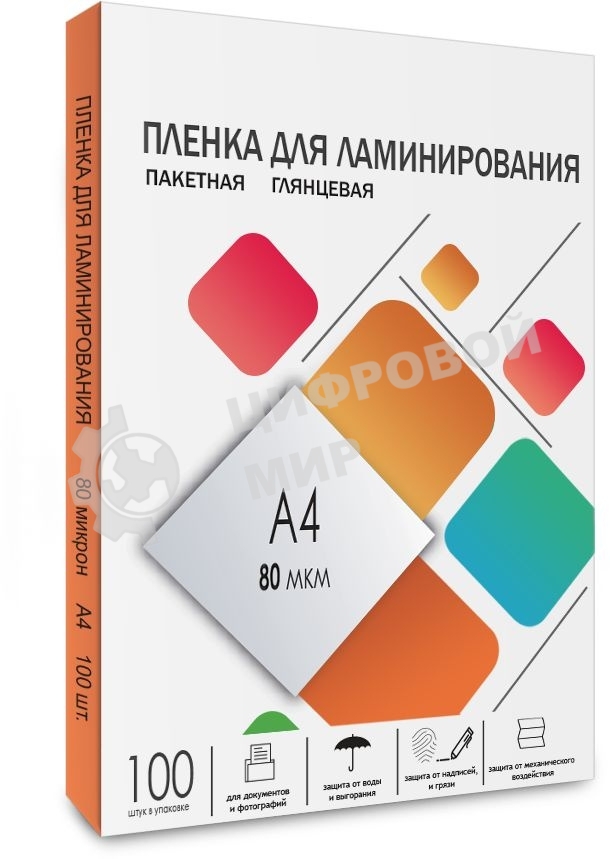 Пленка 216х303 (80 мик) 100 шт. Гелеос (LPA4-80)