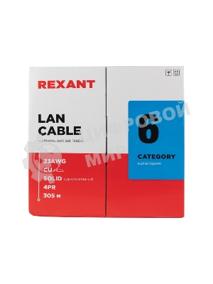 Кабель витая пара Rexant U/UTP, категория 6, ZH нг(А)-HF, 4PR, 23AWG, внутренний, серый, 305 м