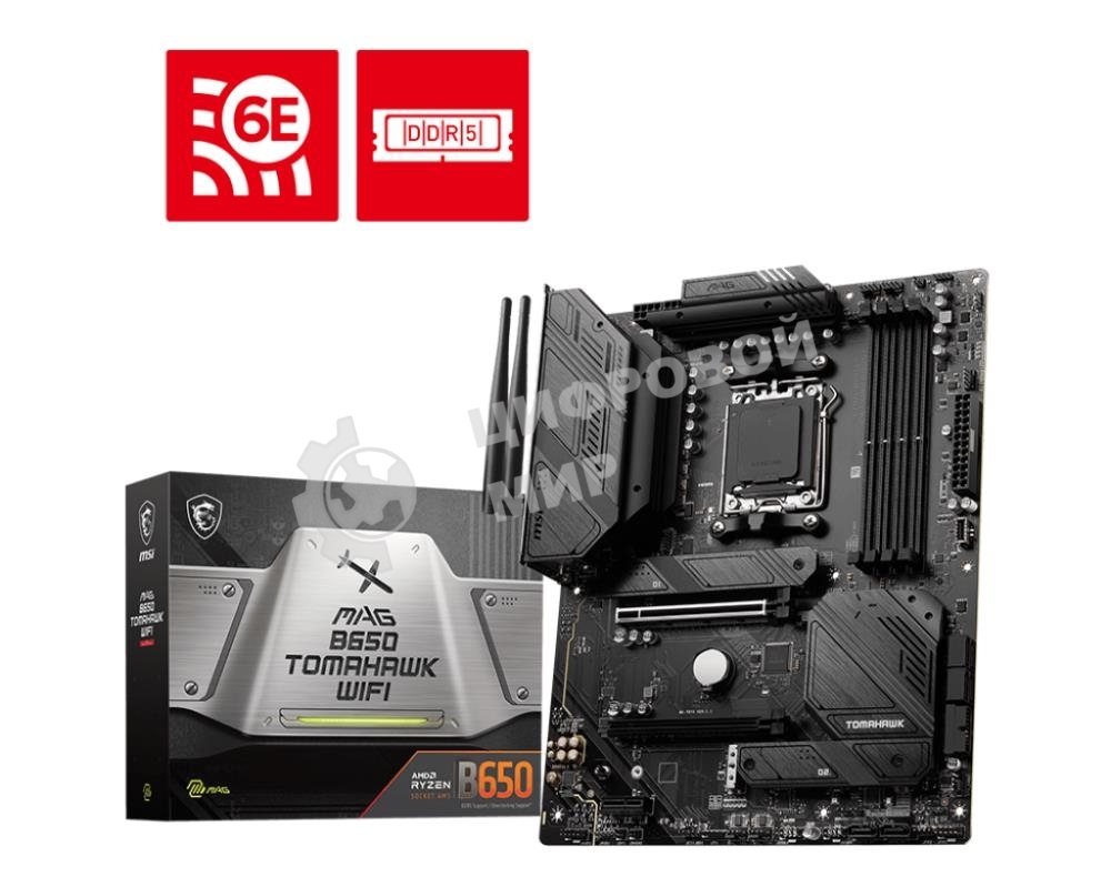 Материнская плата MSI MAG B650 TOMAHAWK WIFI, AM5, AMD B650, 4xDDR5, 6xSATA, 3xM.2, 1xPCI-E 4.0 x16, 1xPCI-E 4.0 x2, 1xHDMI, 1xDisplayPort, 1xUSB Type-C, 1x2.5Gb LAN, 2xUSB-A 2.0, 3xUSB-A 3.2 Gen 1, 3xUSB-A 3.2 Gen 2, 5x3.5 мм, 7.1, Standard-ATX