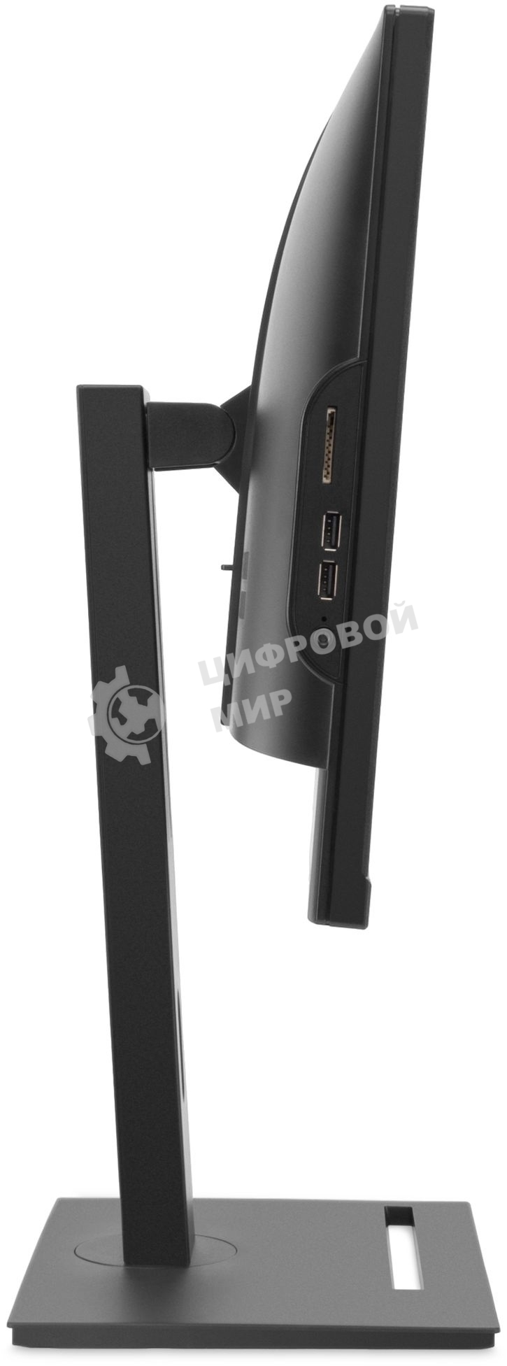 Моноблок IRU 23IM 23.8