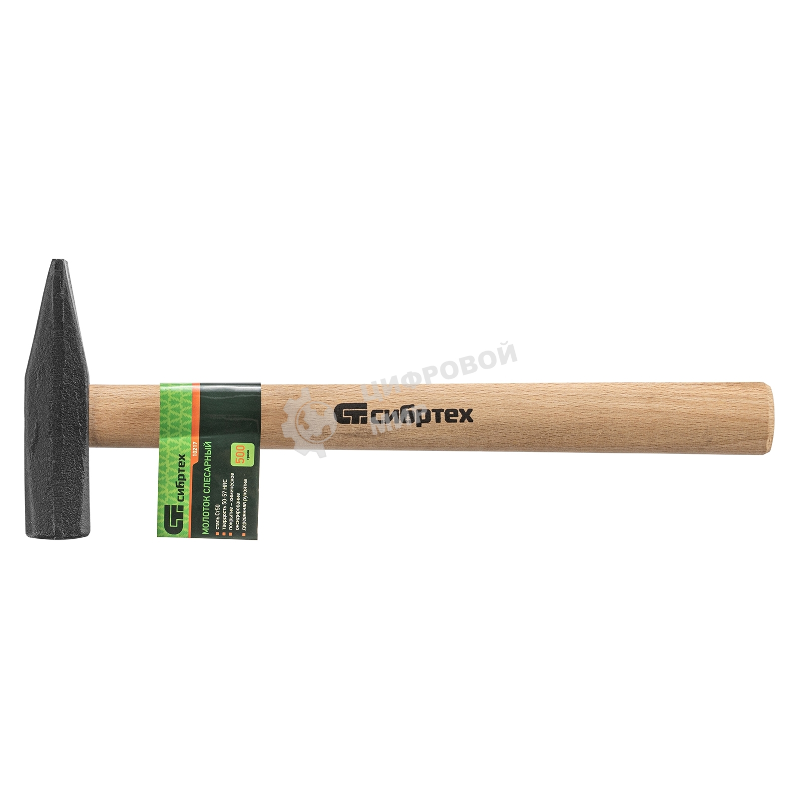 Молоток Сибртех слесарный, 500 г, квадратный боек, деревянная рукоятка
