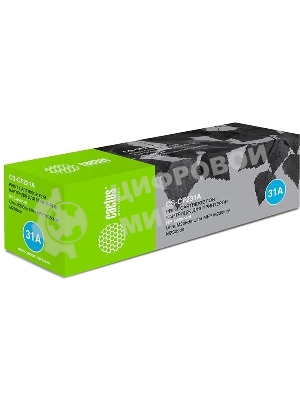 Картридж лазерный Cactus CS-CF231A черный (5000 стр.) для HP LJ M206dn/Ultra MFP M230fdn/M230sdn
