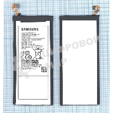 Аккумуляторная батарея EB-BA900ABE для Samsung Galaxy A9 (2016) SM-A900 4000mah