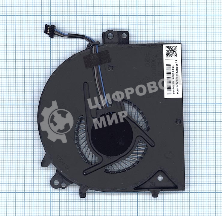 Вентилятор (кулер) для ноутбука HP Probook 450 G5