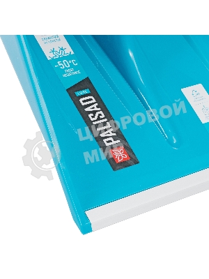 Лопата для уборки снега Palisad LUXE полипропилен, 365х460х1500мм, алюминиевый черенок, ПВХ накладка