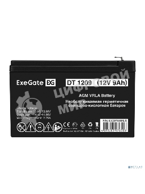 Аккумуляторная батарея ExeGate DT 1209 (12V 9Ah, клеммы F1)