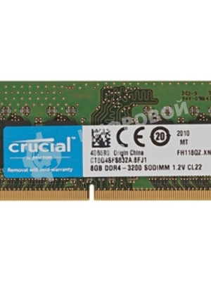 Оперативная память Crucial, DDR4, 8GB (1x8GB), 3200 MHz, CL22, без радиатора, SO-DIMM, OEM