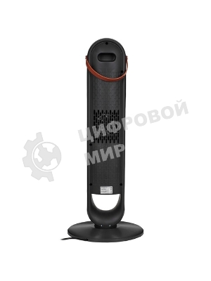 Тепловентилятор электрический BRAYER BR4862 чёрный, керамический, 2000 Вт, 20 м²