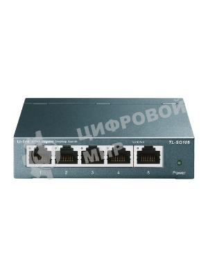 Коммутатор TP-Link SOHO TL-SG105 5-port Desktop Gigabit Switch, 5 10/100/1000M RJ45 ports, metal case