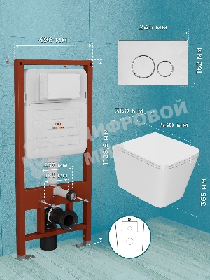 Комплект BAU 6 в 1: инсталляция BAU PRO для подвесного унитаза, унитаз подвесной безободковый вихревой со скрытым сливом Bau Stil Hurricane-5, сиденье быстросъемное микролифт, клавиша BAU Wheel антивандальная, нерж сталь брашированная