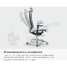 Кресло руководителя эргономичное Метта Equalizer L2-47D черный сиденье черный экокожа с подголов. крестов.5-луч. металл хром