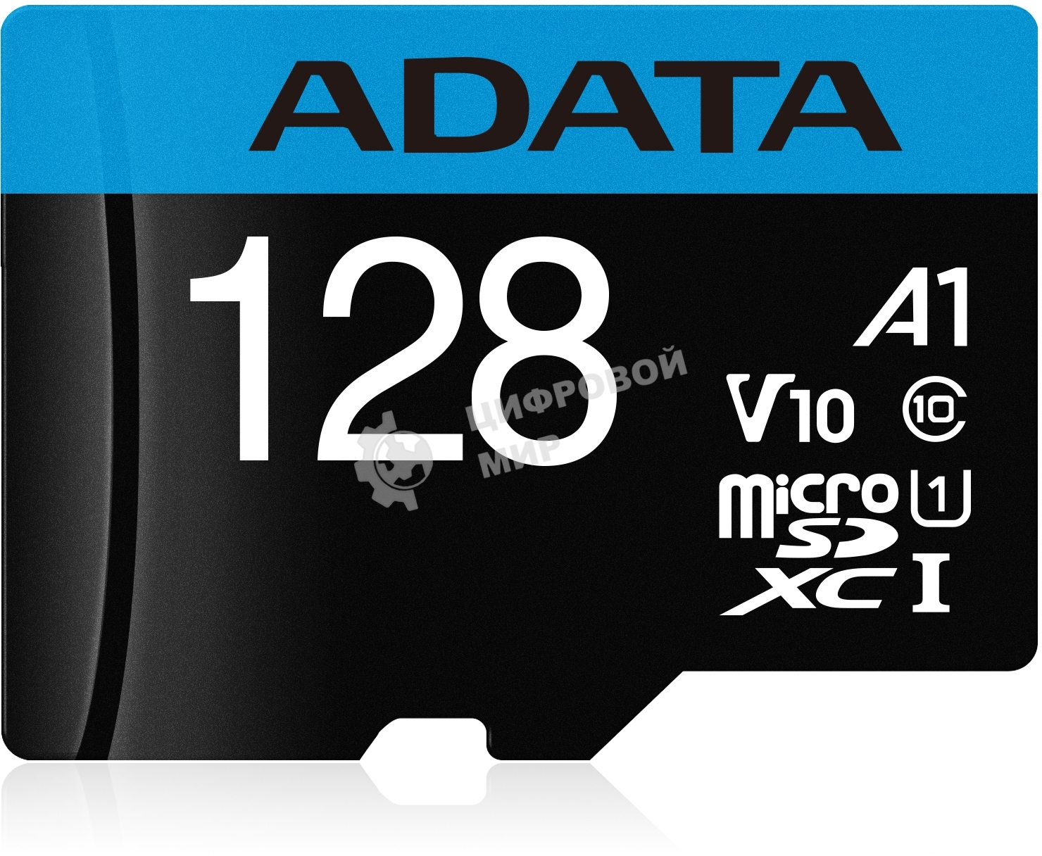 Флеш карта Micro SecureDigital 128Gb ADATA AUSDX128GUICL10A1-RA1 MicroSDXC Class 10 UHS-I, SD adapter