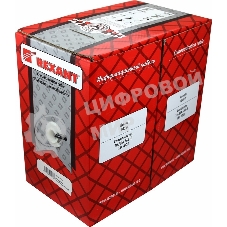 Кабель витая пара Rexant FTP 2PR 24AWG, cat.5e (бухта 305 м)