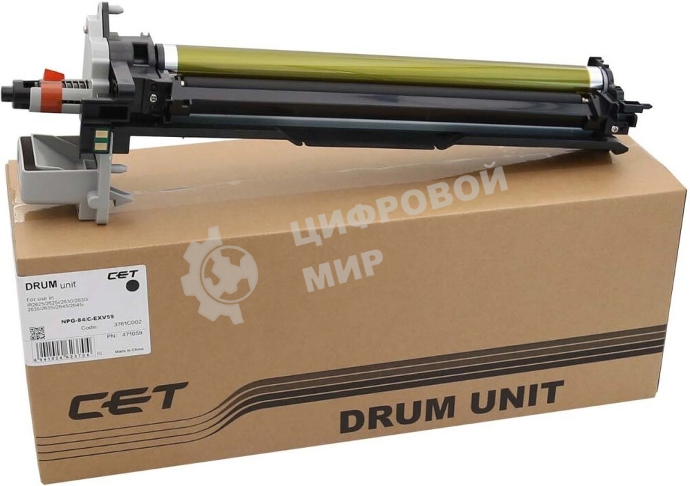 Драм-юнит CET C-EXV59 для Canon iR 2625/2625i/2630/2630i/2635/2635i/2645/2645i, 171000 стр.