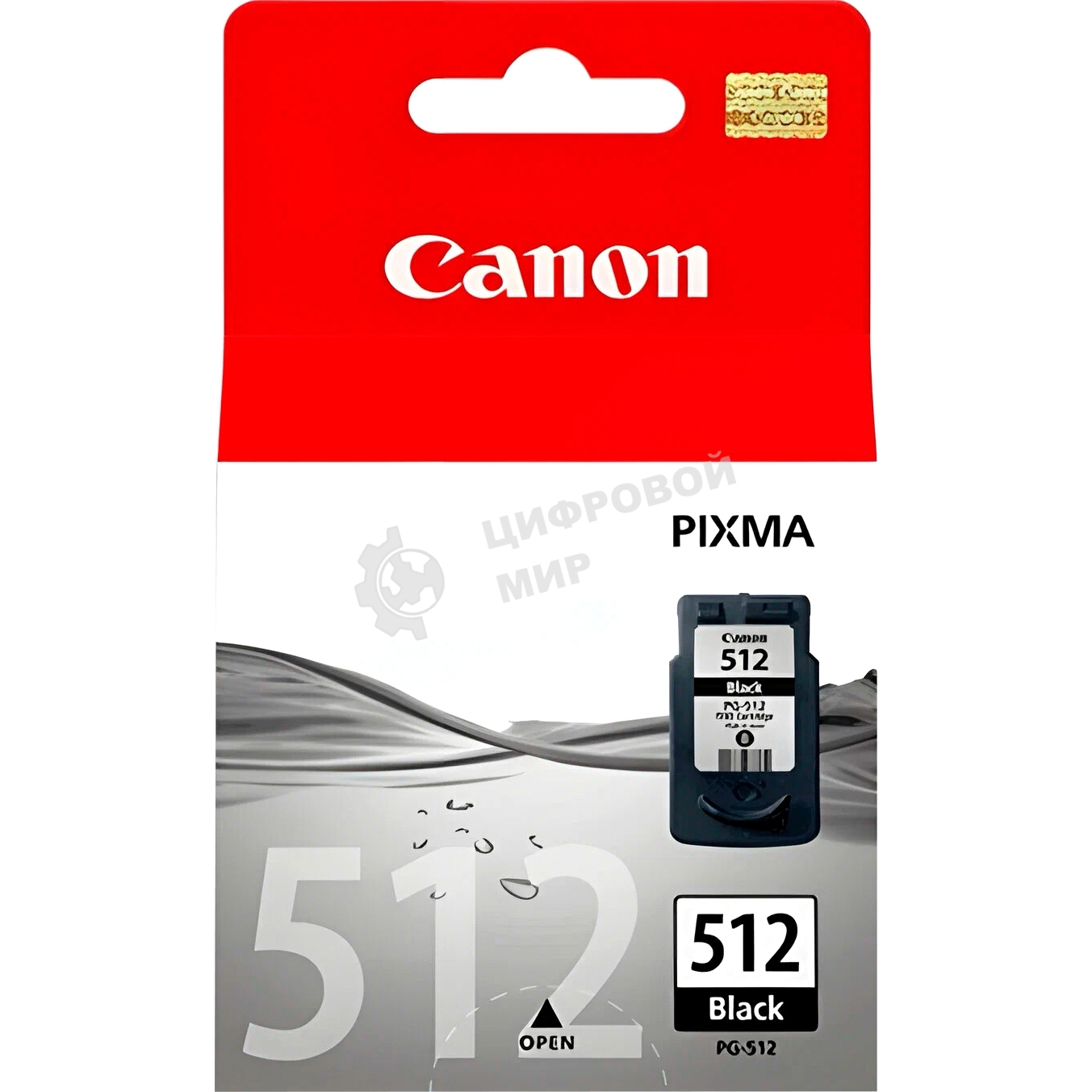 Картридж Canon PG-512IJ CART EMB черный для Canon PIXMA iP 2700/MP 230/MP 240/MP 250/MP 260/MP 270/MP 280/MP 490/MP 495/MX 320/MX 330/MX 340/MX 350/MX 360/MX 410/MX 420